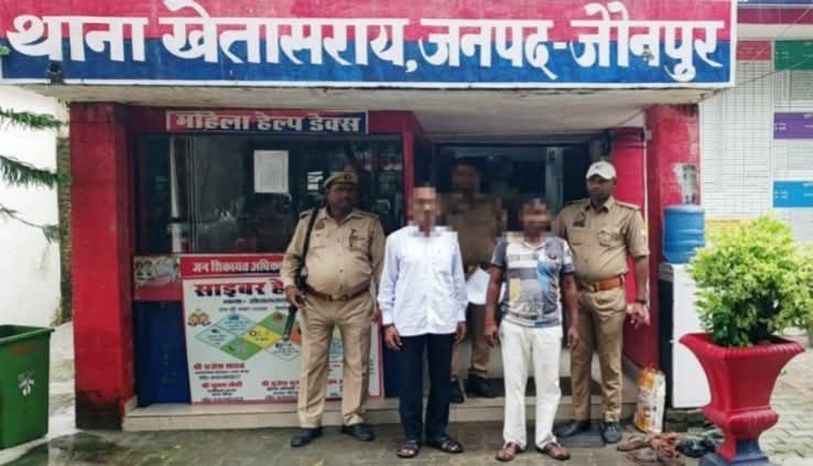 FB_IMG_1758020725881