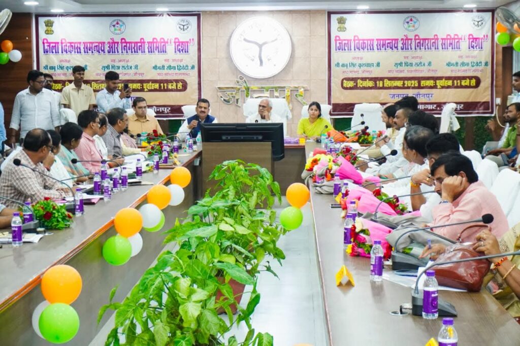 FB_IMG_1758200944607