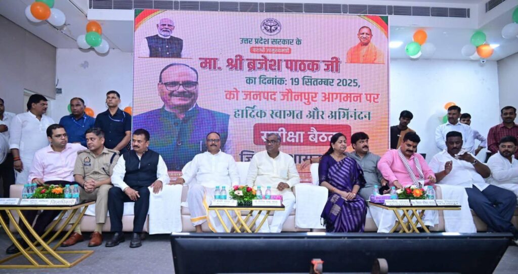 FB_IMG_1758279002045