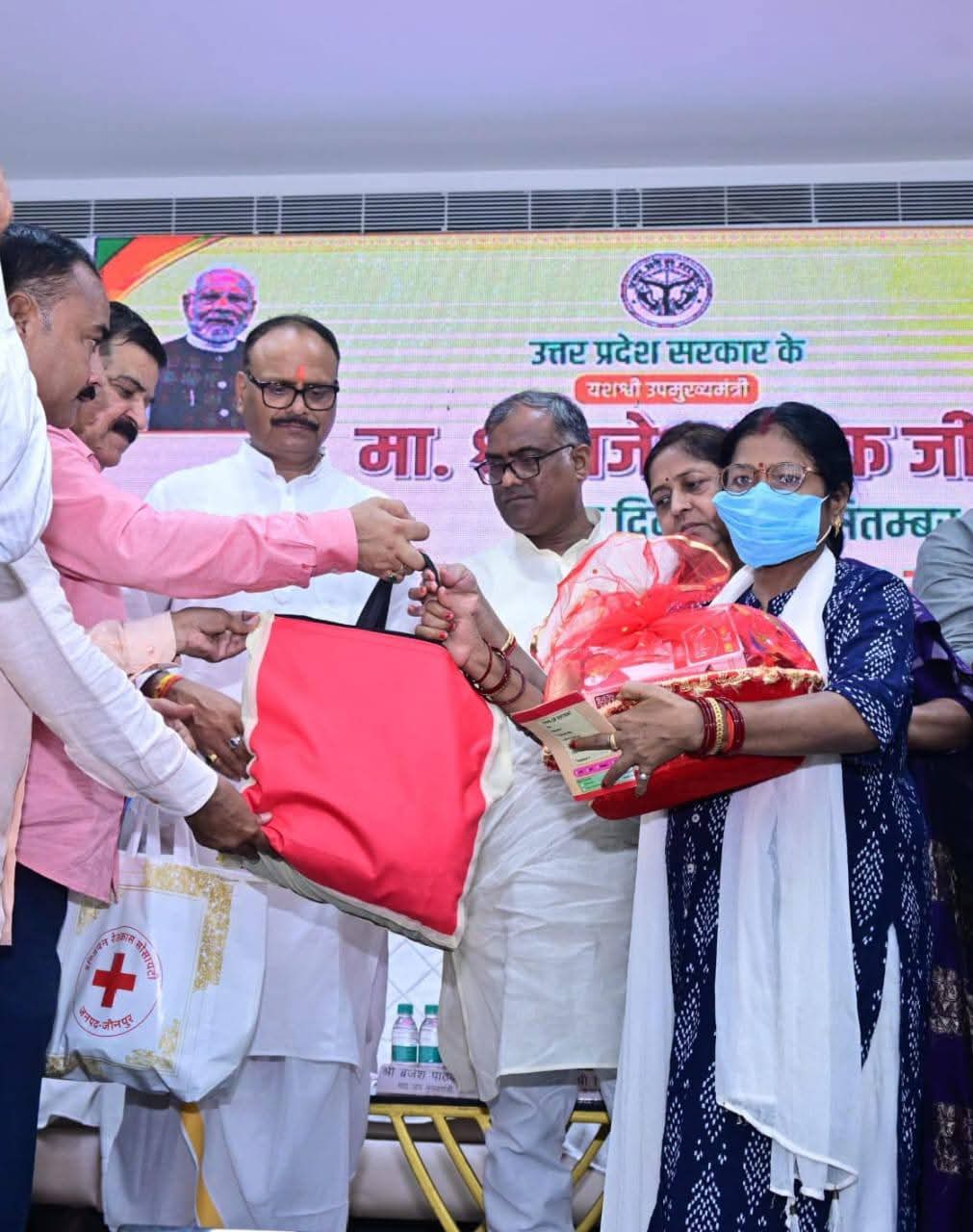 FB_IMG_1758290764562