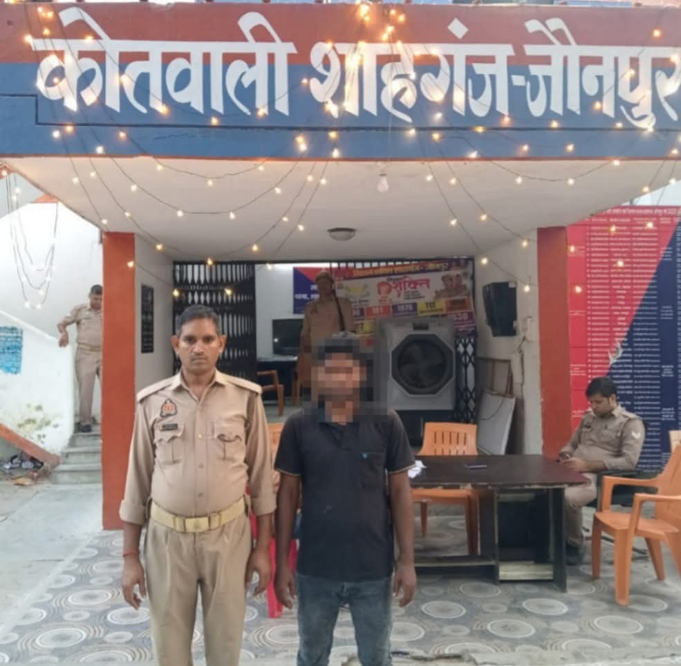 FB_IMG_1761316238109