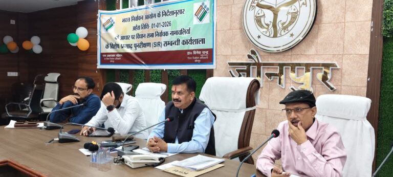 FB_IMG_1761748743689